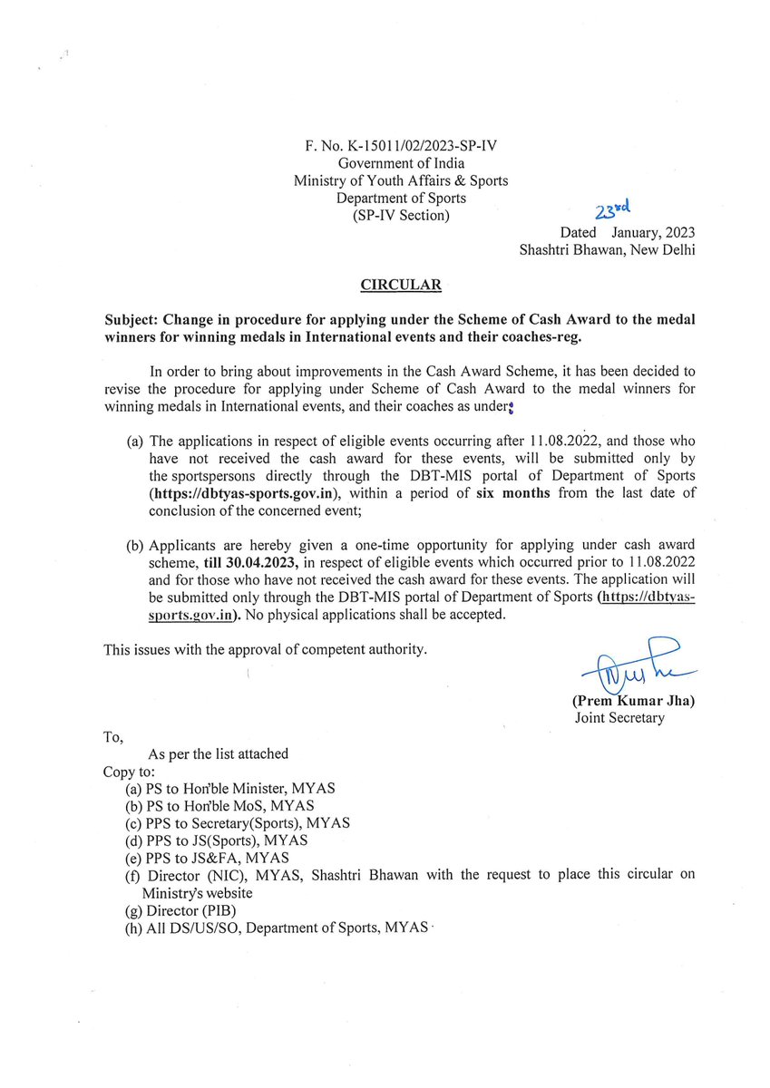 IndiaSports's tweet photo. 🚨 Announcement 🚨

🔹@IndiaSports simplifies the procedure for applying under the #CashAwards Scheme for the medal winners in international sports events. 

🔹Athletes and their coaches to receive cash awards directly through DBT-MIS portal timely in a hassle free manner. https://t.co/u8rs5fvd6z