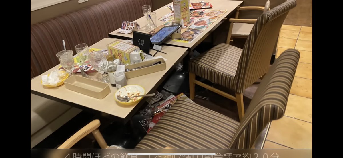 pad_drakou's tweet photo. @itaiTikTok わいはガストにいたこの奥さん3人組の方が非常識な食事の仕方してる。 https://t.co/iE6V2qzRg5
