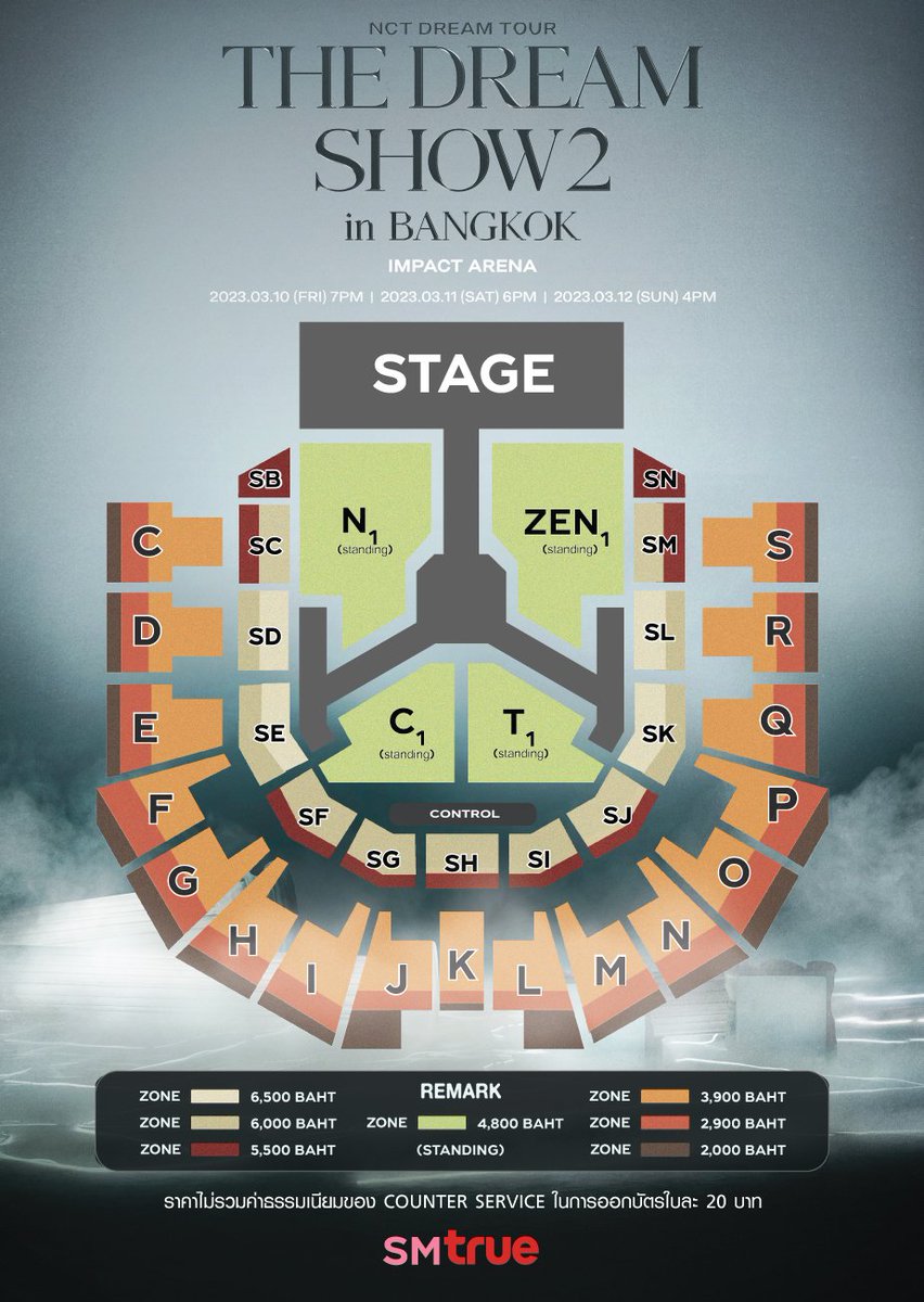 SMTrueThailand's tweet photo. [วิธีการซื้อบัตรรอบบุคคลทั่วไป]

NCT DREAM TOUR 'THE DREAM SHOW2 : In A DREAM' in BANGKOK

💸 ราคา
6500
6000
5500
4800 (ยืน)
3900
2900
2000

🎫 ทาง 7-11, https://t.co/3jheDBuGGQ

⏰ 12 ก.พ. 66 ตั้งแต่ 11.00 น. เป็นต้นไป

https://t.co/uR5vDQ8OdX

#NCTDREAM_THEDREAMSHOW2_in_BKK https://t.co/YqzeTfcC9p