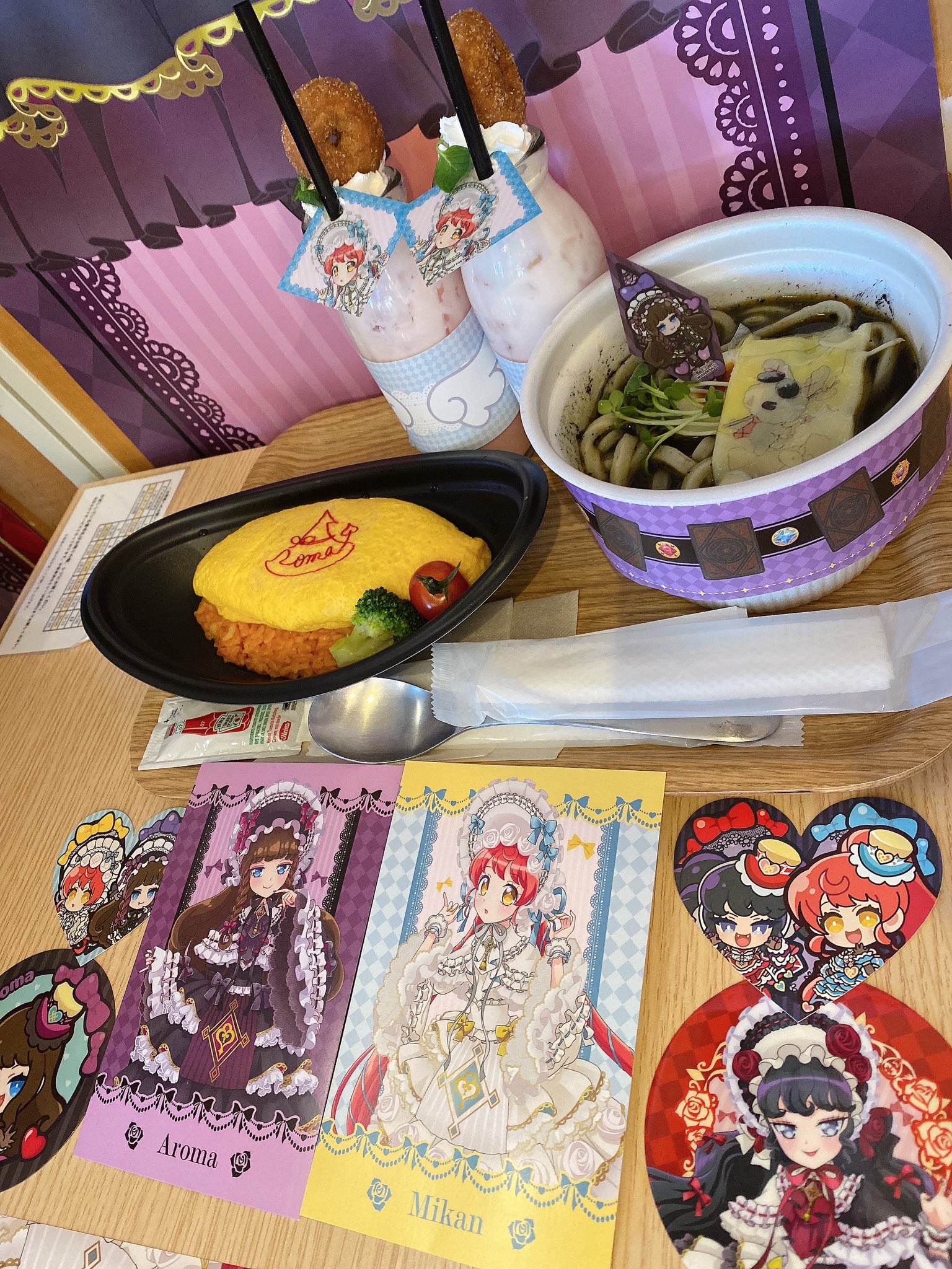 藤寺美徳 على X: 