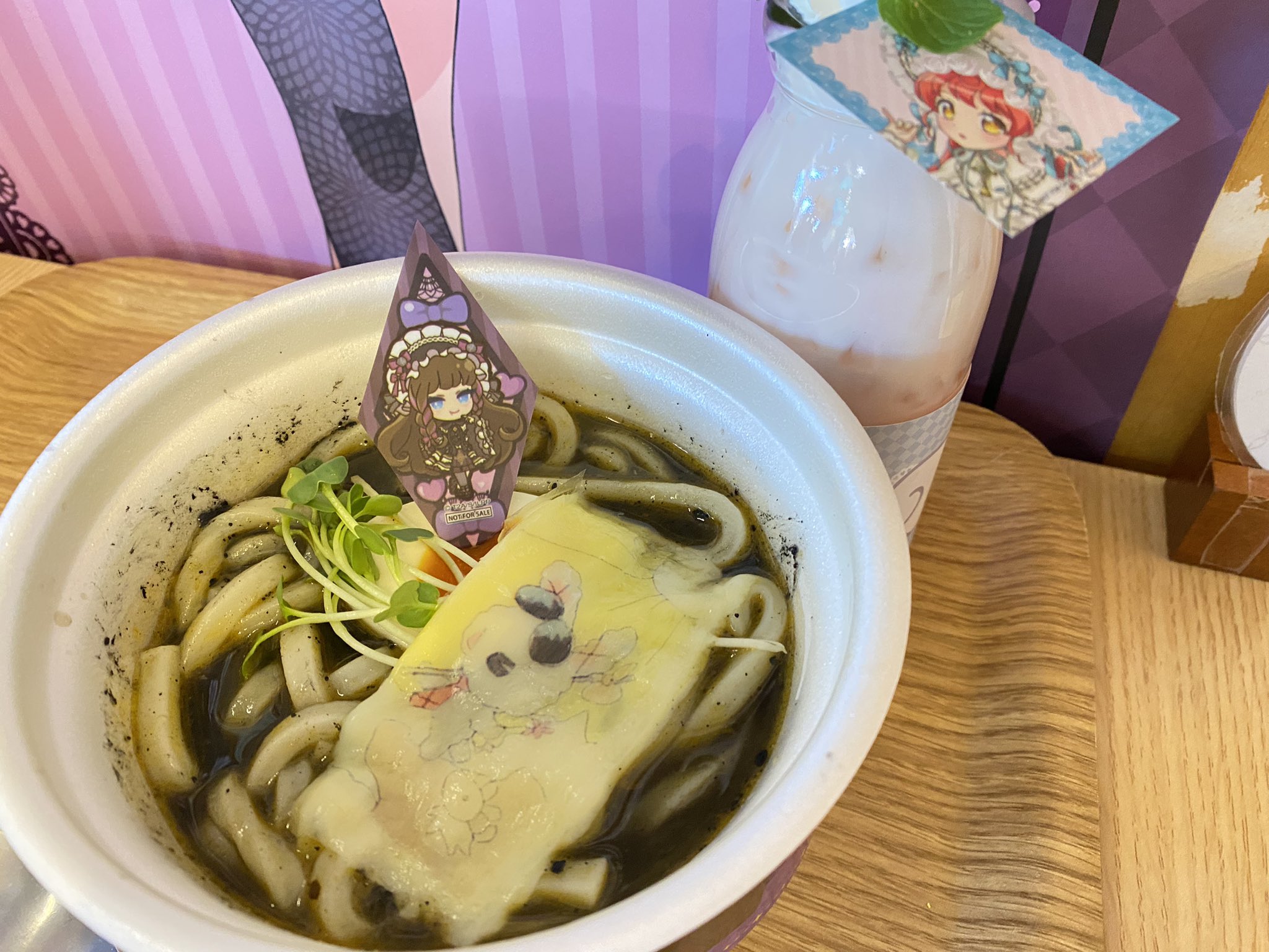 藤寺美徳 on X: 