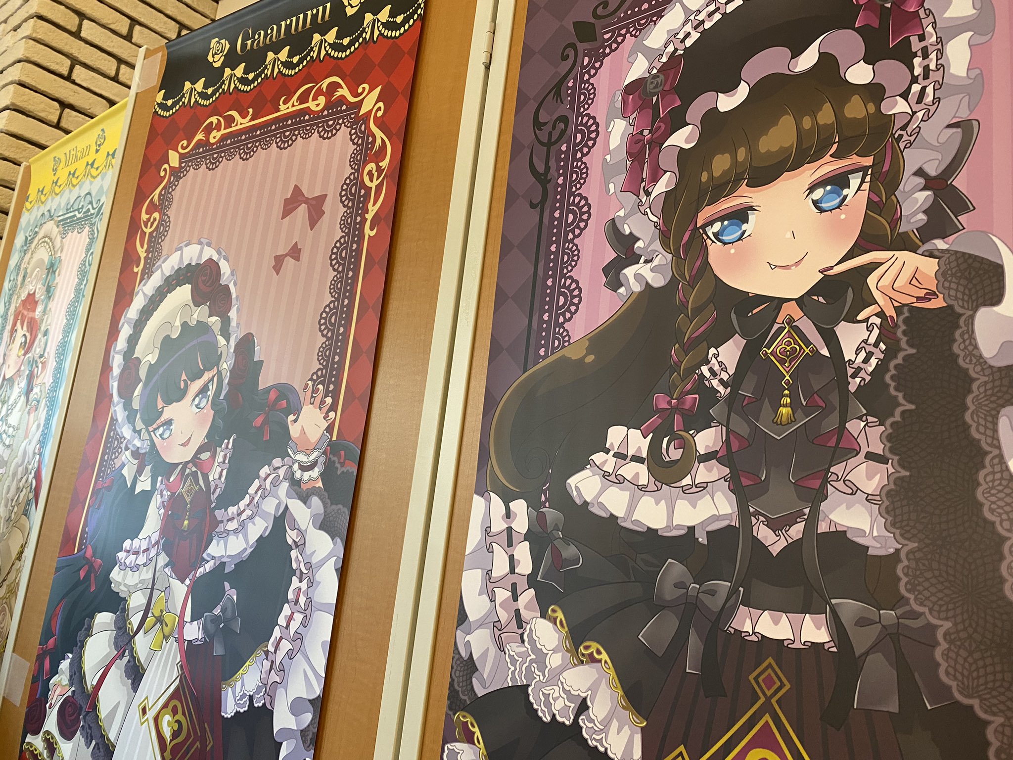 ガァルマゲドン × プリズムストーンカフェ原宿 1月25日より