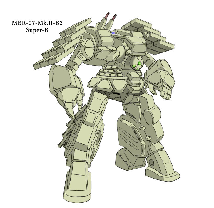 robot mecha no humans solo white background character name science fiction  illustration images