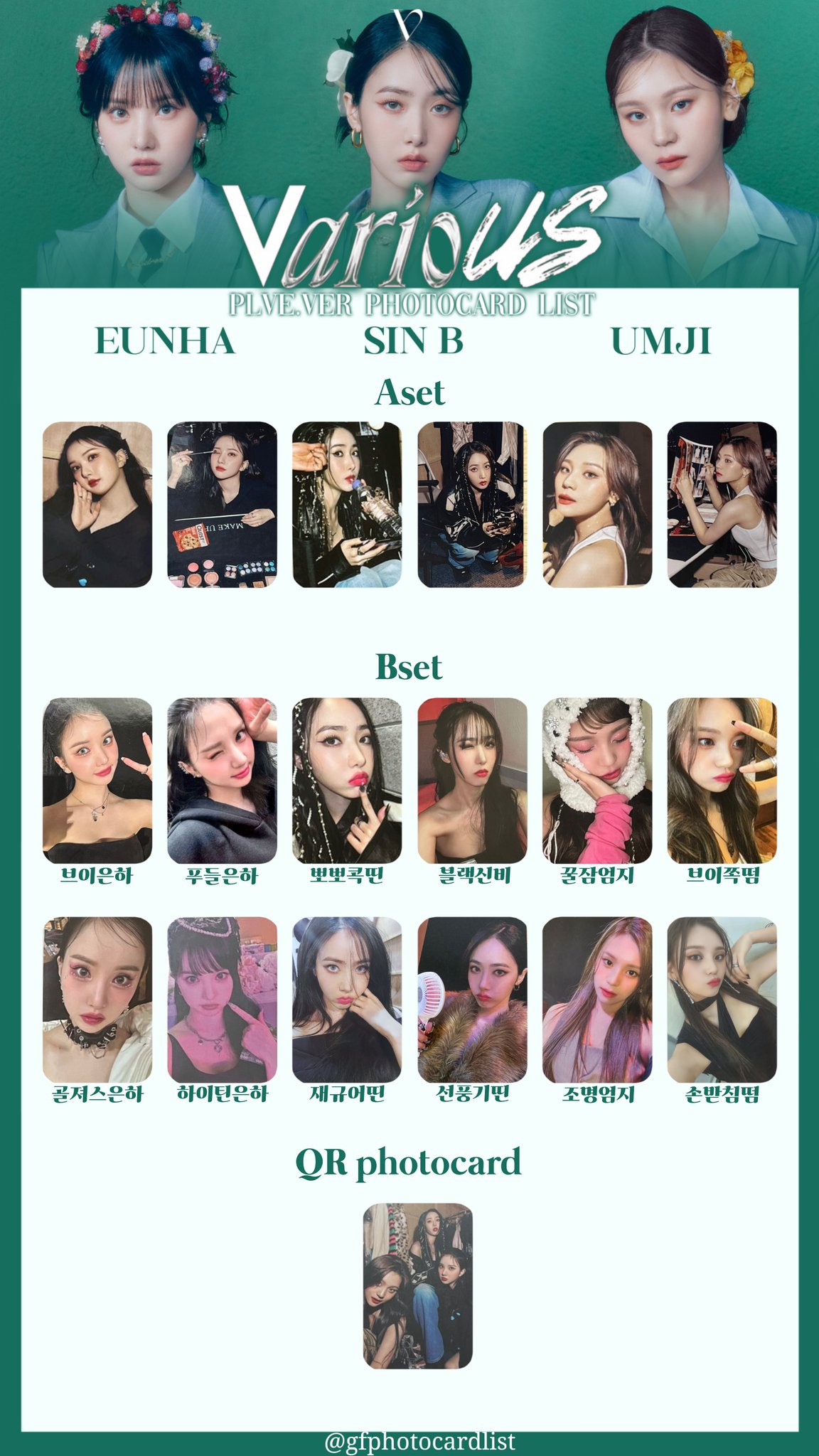 PLVE Ver. Photocard List