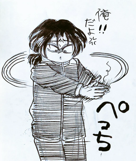 みっちぃまむしだよ(笑) あずまん 大好きミッチーまむし(笑)  影で大城先生を 何とか学園から 追放しようと考えたりしてるよ❤️頭脳は大人 行動は幼稚(笑)