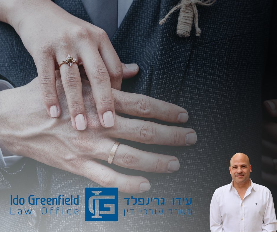 Greenfield_law's tweet photo. בזכות עבודה נכונה, השבוע רשות המיסים *החזירה* 150,000 ש"ח!! ללקוחות שלי
הסיפור מתחיל בהסכם ממון - *שלא נערך*
ואקדים לשורה התחתונה - תערכו הסכם ממון – טיפ ממני וגם עצה חכמה לחיים. 
זה נכון במיוחד אם יש נכסים מלפני הנישואים.
#הסכםממון #עורךדיןנדלן https://t.co/fzKVU4lejC