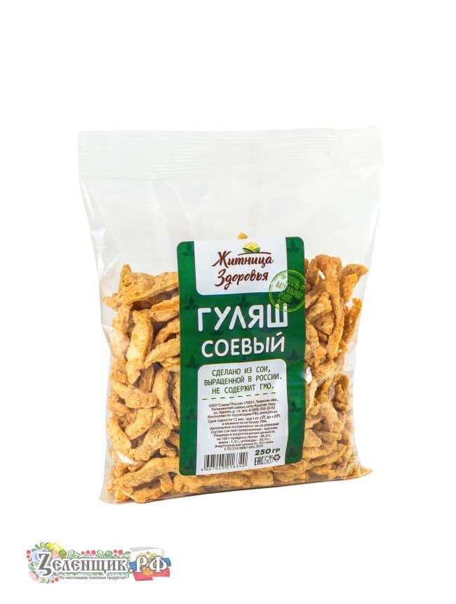 Гуляш соевый «Житница Здоровья» 250 гр. zelenschik.ru/catalog/soevoe…