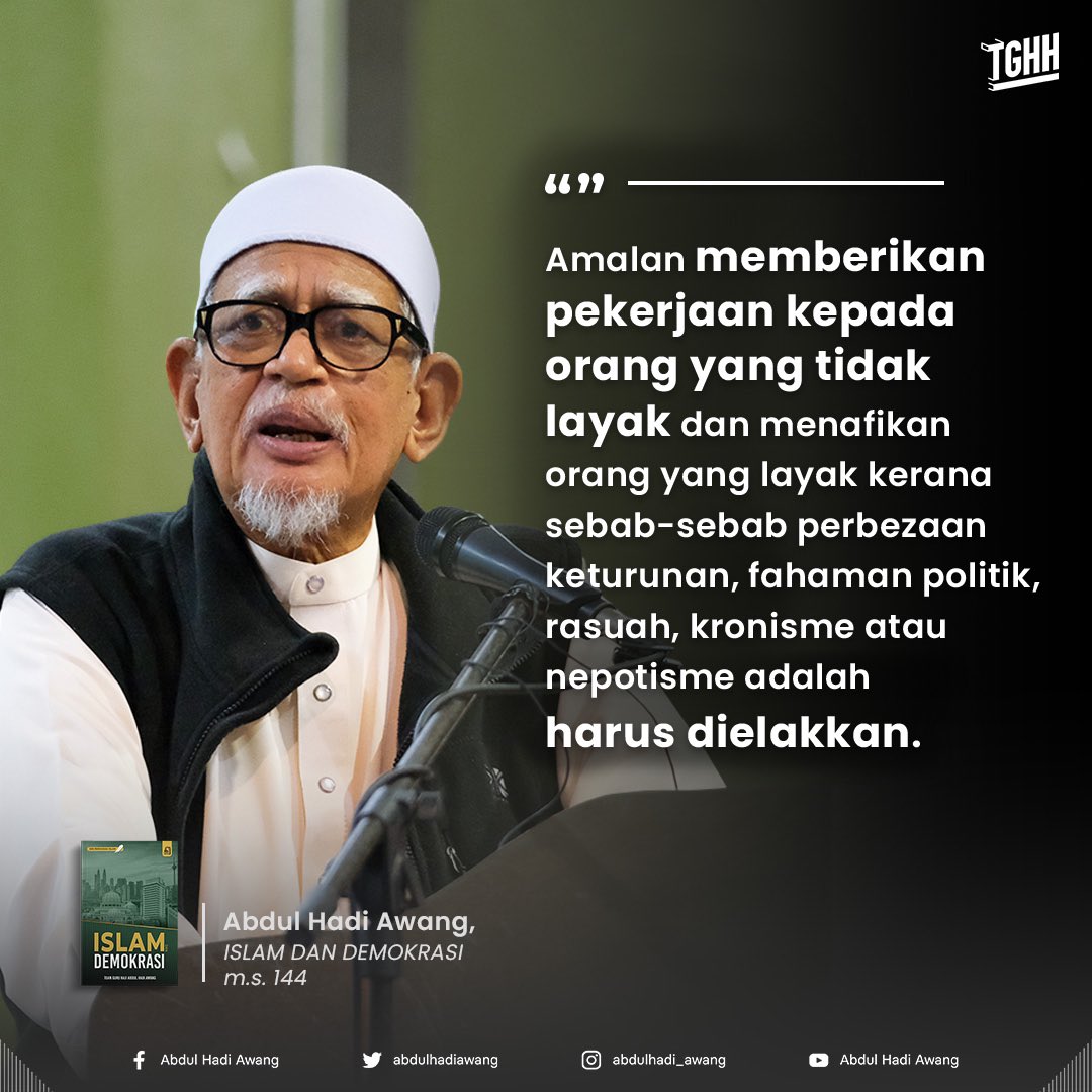 Amalan memberikan pekerjaan kepada orang yang tidak layak dan menafikan orang yang layak kerana sebab-sebab perbezaan keturunan, fahaman politik, rasuah, kronisme atau nepotisme adalah harus dielakkan.