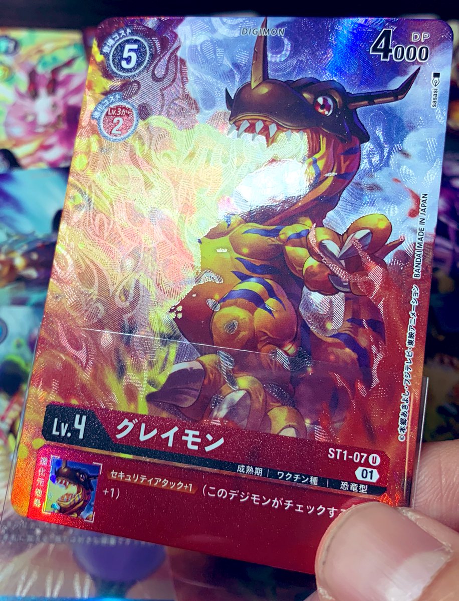 買い取り 機械の母 エリシュ ノーン MTG