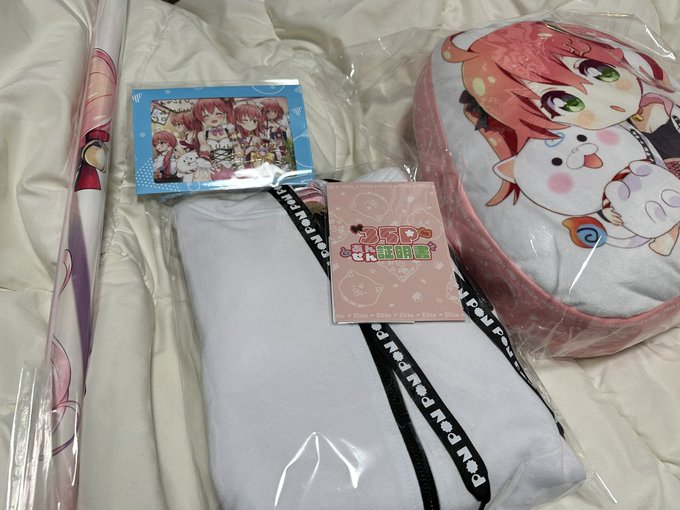 みこちのフルセットきちゃ!! 