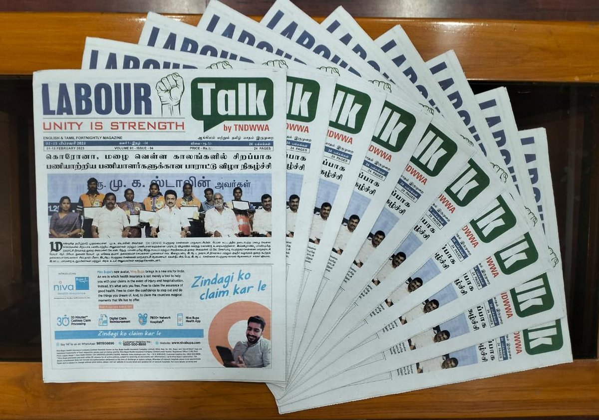 labour_talk's tweet photo. #LabourTalk ஆங்கிலம் மற்றும் தமிழ் மாதம் இருமுறை[மலர் 01 - இதழ் 04] @kaizensukumar @tndwwa @BalakrishnanCSR @innokaiz_india @mp_saminathan @cvganesan1 @mkstalin @chennaicorp @cpofindia #unitedlabours #newspaper #NewRelease #news #forlabours #pressrealease #voiceoflabours #Labours https://t.co/JjgPbiSuoT