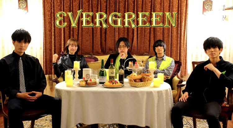 Naniwaro_os's tweet photo. 💥💥💥ゲストバンド紹介②💥💥💥

　　　Accord 4回生同期バンド
　　　　　
       「εvergreen」@eg_accord 

「Pentatonix」のカバーをしているバンドです💚🏁
心地良いグルーブとハーモニーを感じてください😆 https://t.co/dasJGXxffn