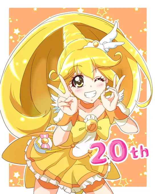 プリキュア20周年おめでとうございます!僕がプリキュアシリーズを見始めたのはスマイルプリキュアでした。そこからずっとハマり続けてますねwずっとプロフ画像にも使っているやよいたんでお祝いです!!#プリキュア #precure #プリキュア20周年 #precure20th 