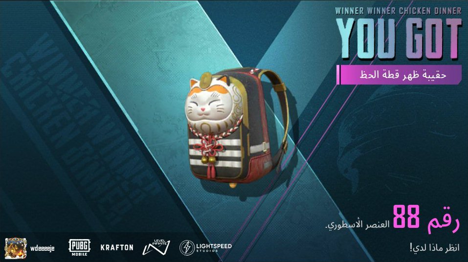 share.pubgameshowtime.com/showimage.php?…