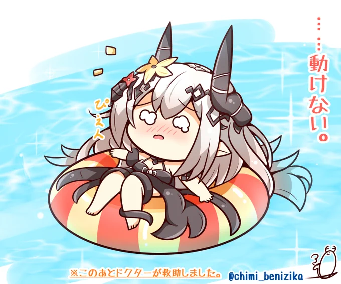 そろそろ水着なイベントも終わりますので( ˘ω˘ )#アークナイツ 