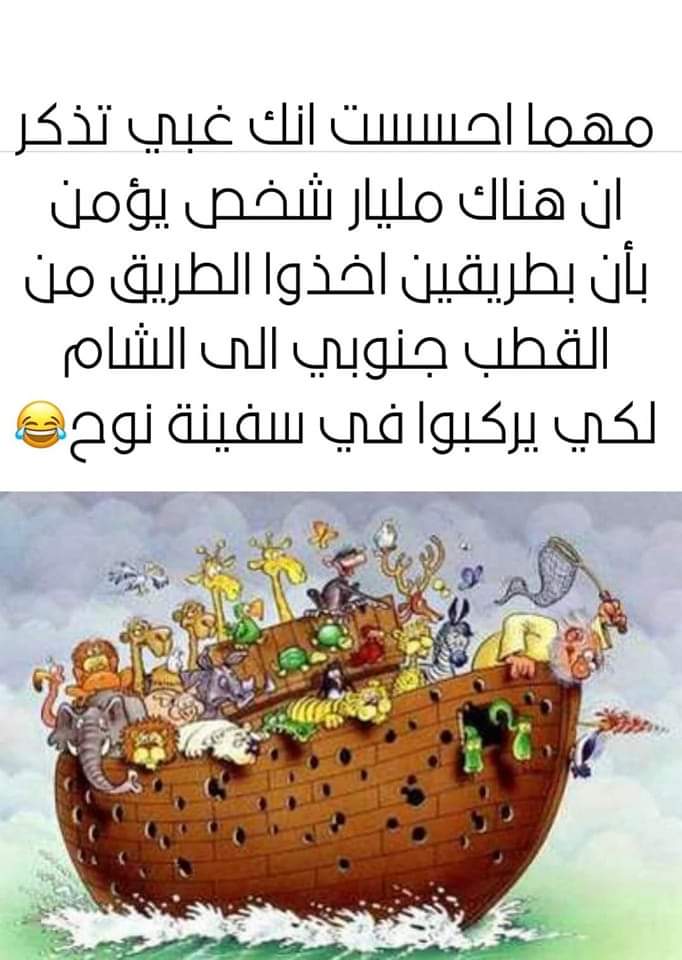 TounsiMkarez's tweet photo. https://t.co/k0YfTqN0V7