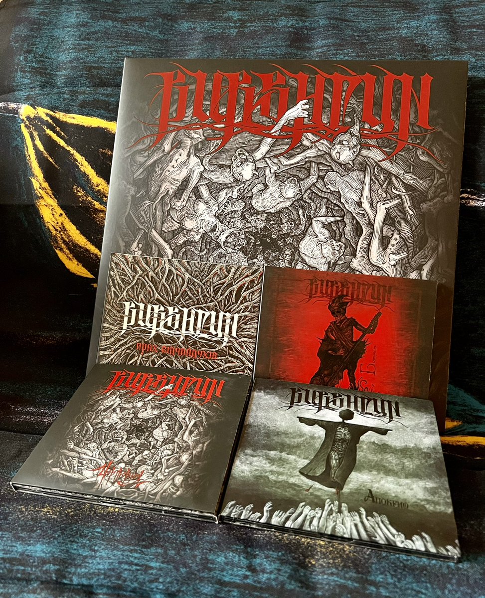 uablackmetal's tweet photo. #Burshtyn
full discography https://t.co/CP17mUpepy
