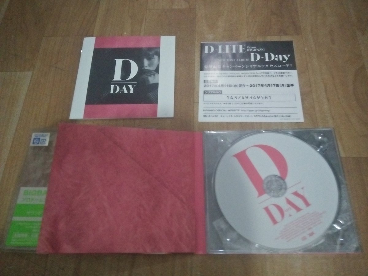 yss_okay's tweet photo. wts lfb bigbang daesung ph

Daesung D DAY ALBUM 300

PAYO (prio) / 2 days reservation
pay now ship tom :)
mop: unionbank
mod: direct jnt,  flash

reply mine || dm 💌

wts lfb ph bigbang daesung gdragon gd taeyang akmu ph https://t.co/ons2OBRkgP