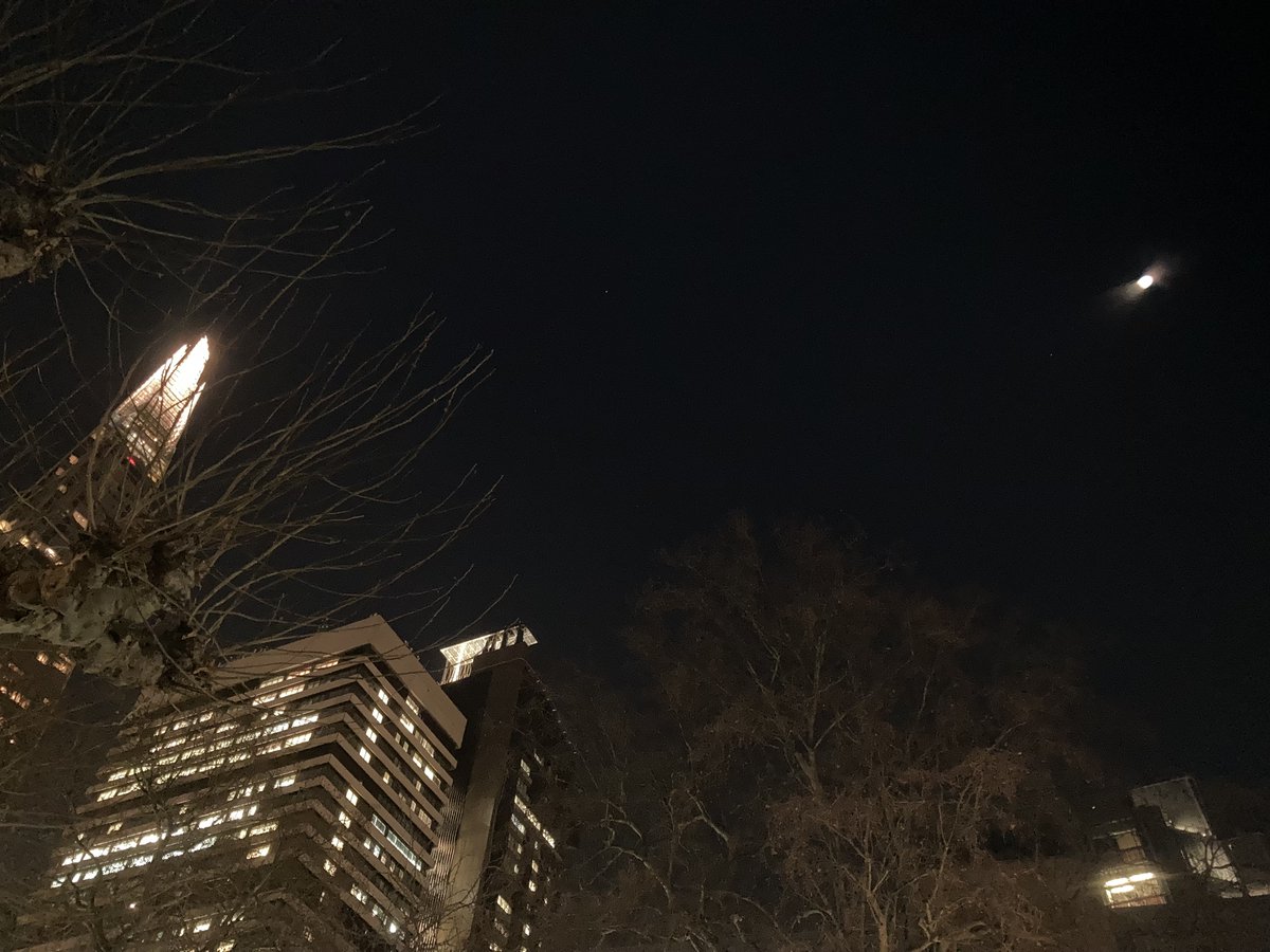 A quick snap on my phone on Monday as I was leaving work... #KingsCollegeLondon 
The moon and Mars on the right over New Hunt's House with Guy's Tower and the Shard - you will need to zoom in to see Mars down and left from the moon.