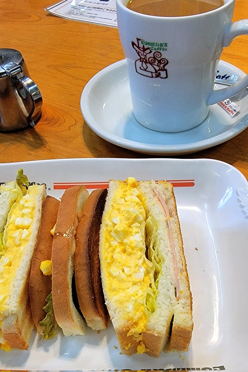 コメダのミックストースト
たまごたくさん入っててぼとぼと落ちちゃう美味しかった