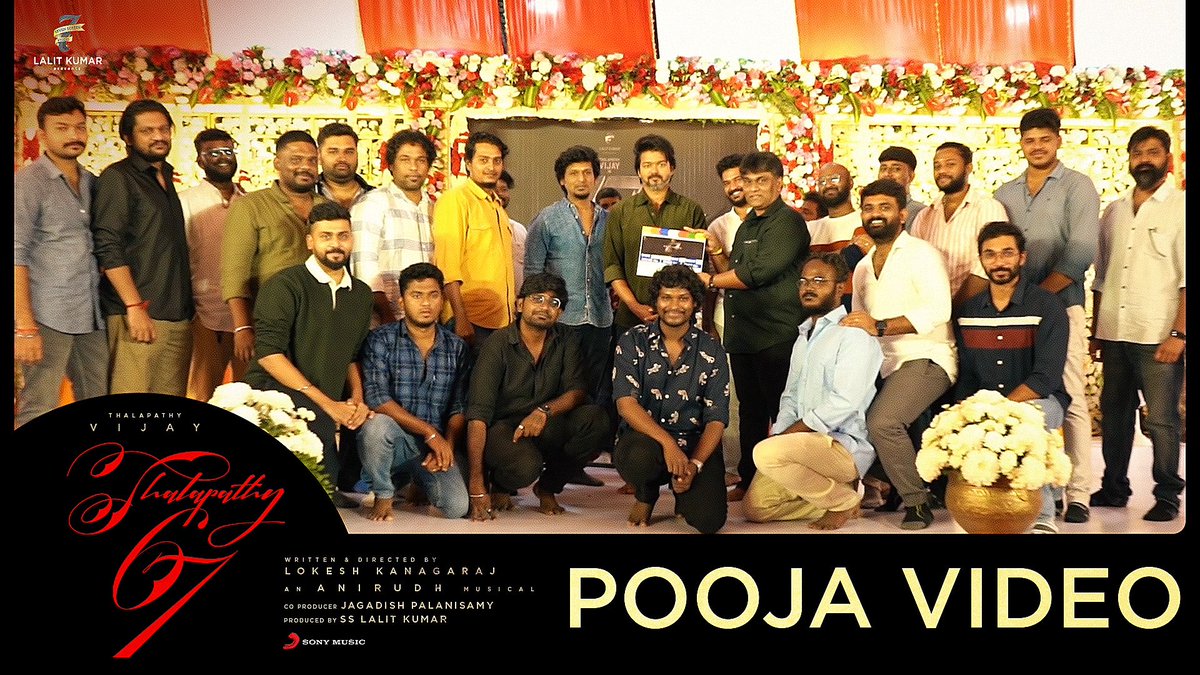 Jagadishbliss's tweet photo. #Thalapathy67 Poojai video is here 😍 

https://t.co/byQePgiUUr 

#ThalapathyVijay na @anirudhofficial @Dir_Lokesh @trishtrashers @7screenstudio @PriyaAnand @SonyMusicSouth https://t.co/uYNHJWDfxx