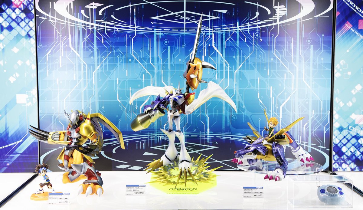メガハウス Precious G.E.M オメガモン 2023ver.デジモン