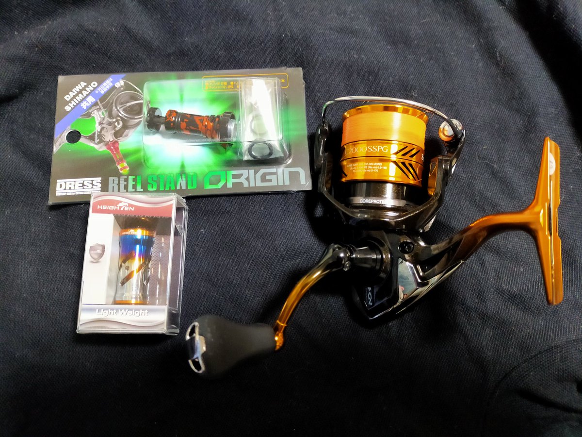 335Cole's tweet photo. 型落ちのためか18ソアレBBさんが半額だったので即買いしましたッ！
（ライトゲーム用の高価なリールは初。）
からの…初めてのカスタマイズ。
気分も上がりますね↑
#ライトゲーム
#メバリング
#SHIMANO https://t.co/FkTL29UmsY