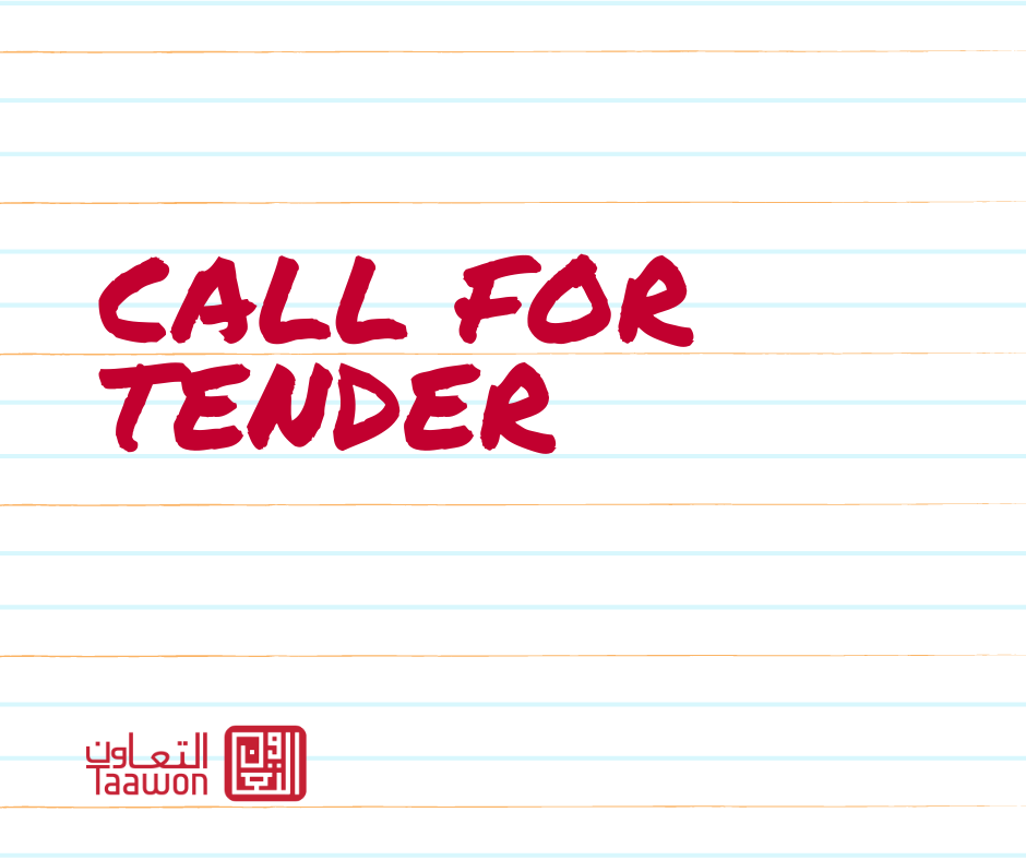 TaawonLebanon's tweet image. تطرح التعاون 🔴مناقصة🔴 التوزيع قسائم محروقات للاجئيين الفلسطينين في مخيم الجليل في بعلبك والجوار.
آخر مهلة لتقديم العروض 6 شباط الجاري. للمزيد من التفاصيل، اضغط هنا 👈 bit.ly/3DxO5my
#taawonlebanon #callfortender #tender #fuel #winter #fuelvouchers #humanitarianaid #ngo