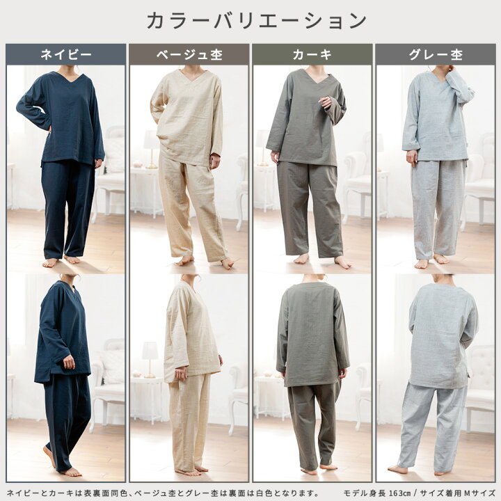 MrsYell's tweet photo. 手土産を源吉兆庵で買いました お店のディスプレイがとても素敵でした💗⁡⁡⁡ ⁡完売したダブルガーゼパジャマをバージョンアップして販売を再開しました～ ⁡⁡是非お試しください🙇‍♀️
⁡⁡
⁡ #源吉兆庵 #和菓子  #ディスプレイ #装飾  #パジャマ  #ガーゼパジャマ 
https://t.co/1aL2xsOk09 https://t.co/1CvCD5vZl6