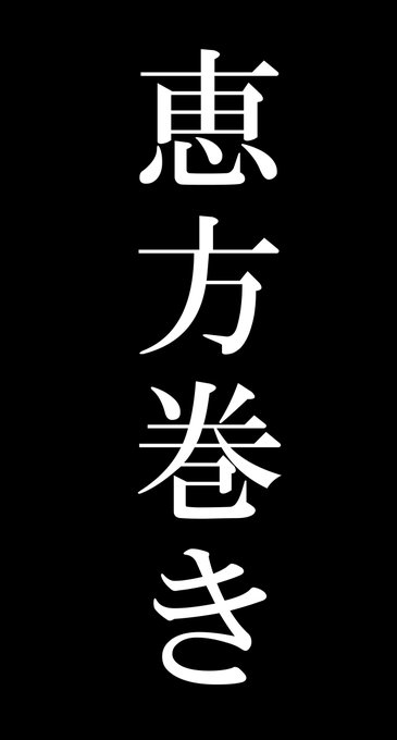 我々は最初、何を見せられていたんだ | ナカムラナヲ。 さんのマンガ | ツイコミ(仮)