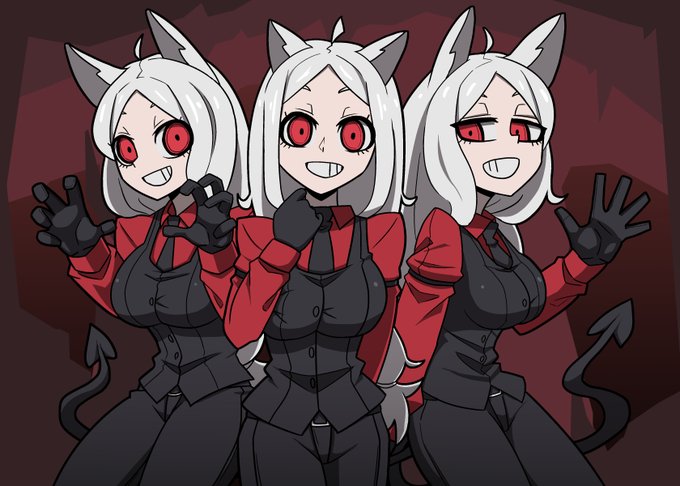 Cerberus 