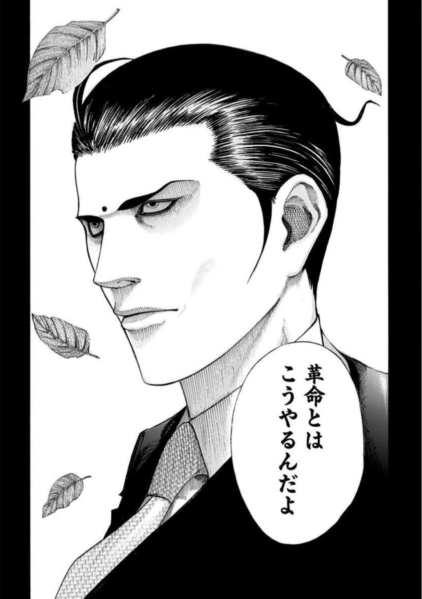 @himasoraakane 現在進行系 