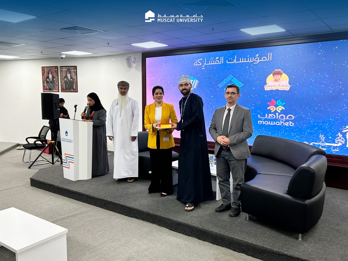 MuscatUni's tweet photo. وبمشاركة أندية الهندسة ل @SQU_Info و @GUtech_Oman وتضمن برنامج حفل الافتتاح تدشين الهوية البصرية للنادي والاطلاع على أركان الشركات الهندسية المصاحبة تخللها عروض للمواهب الهندسية للطلبة بالإضافة إلى جلسة حوارية تميزت بالتفاعل والحيوية وتبادل الخبرات والحوار . https://t.co/YmKp92DTcN