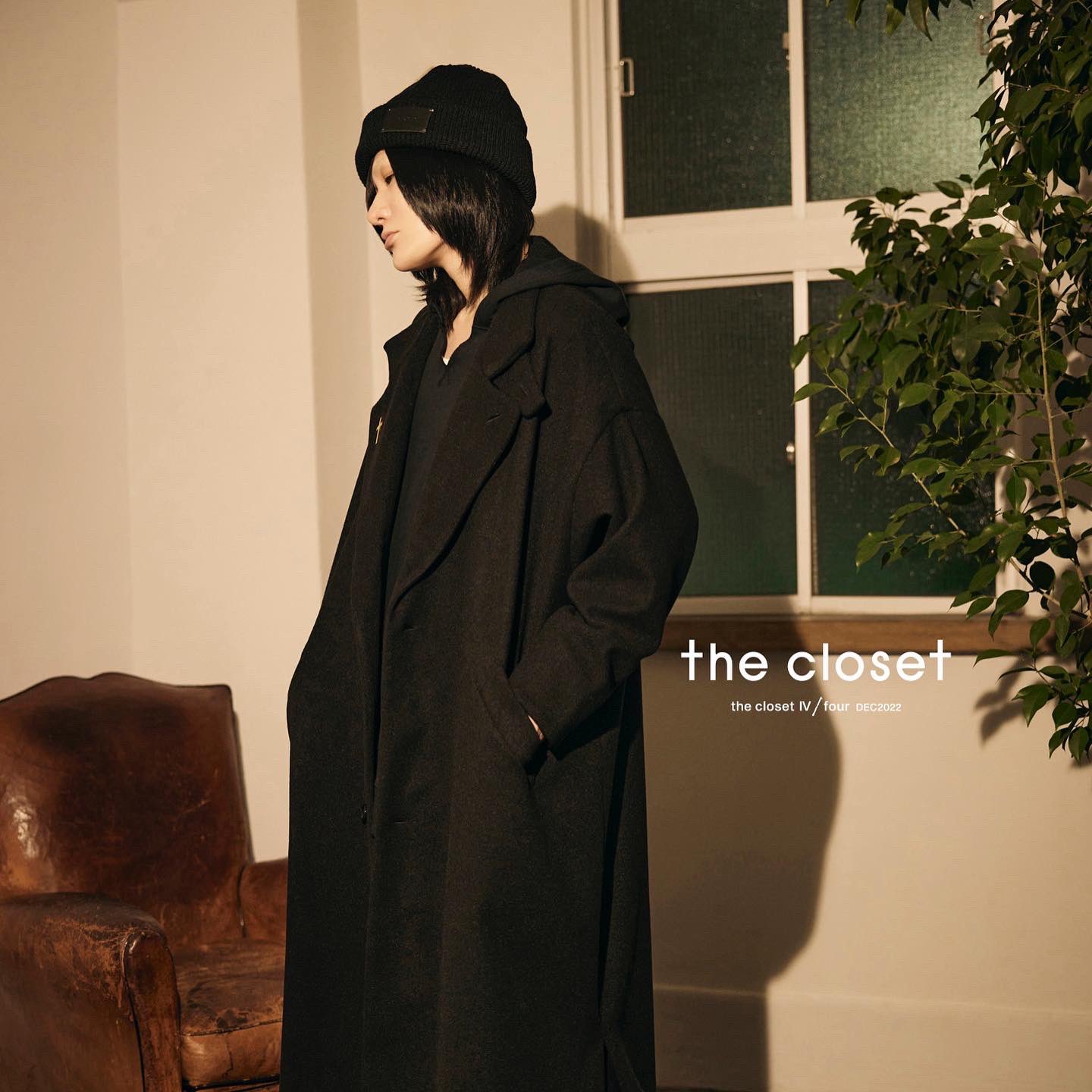 有村竜太朗theclosetコートMサイズお値下げ camexbolivia.com