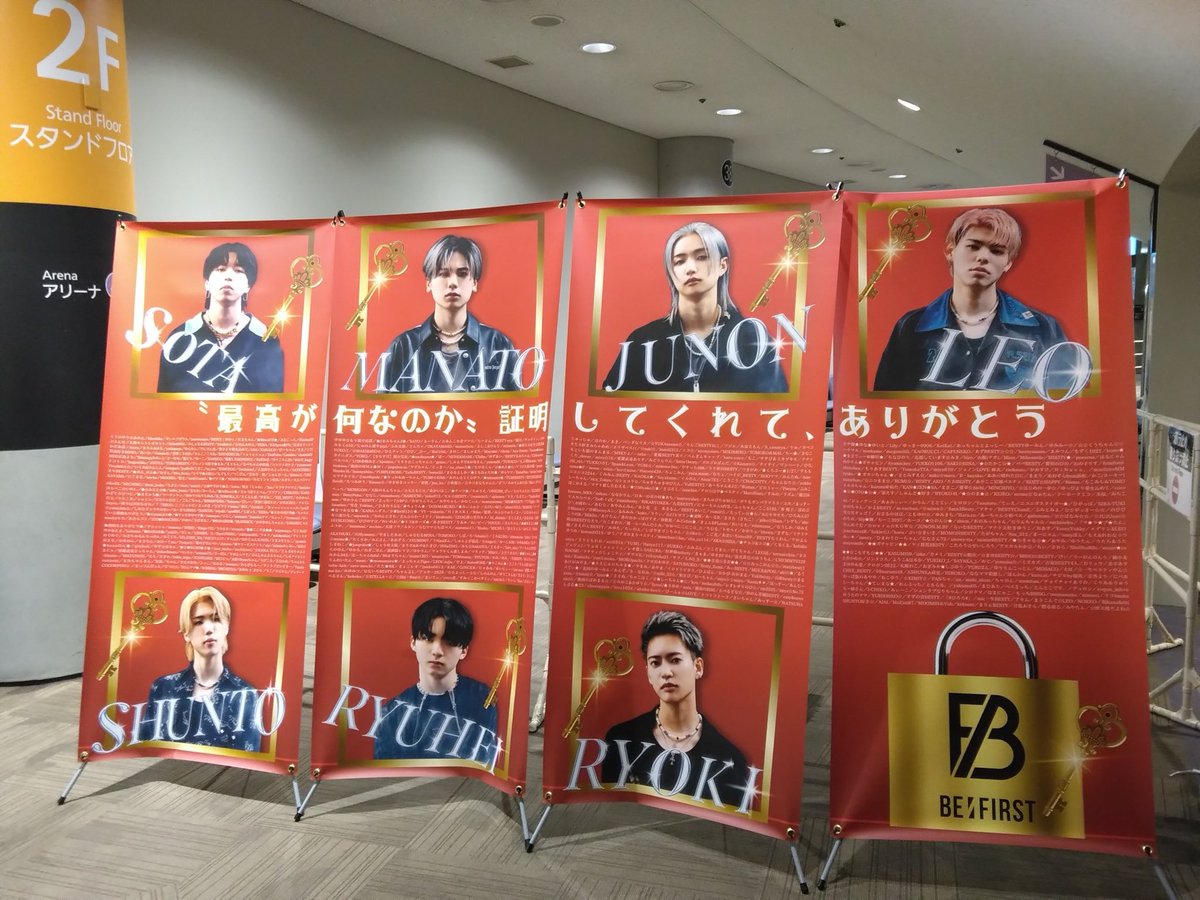 oza5412's tweet photo. しびれたあああ https://t.co/3Vw3lqYmvK