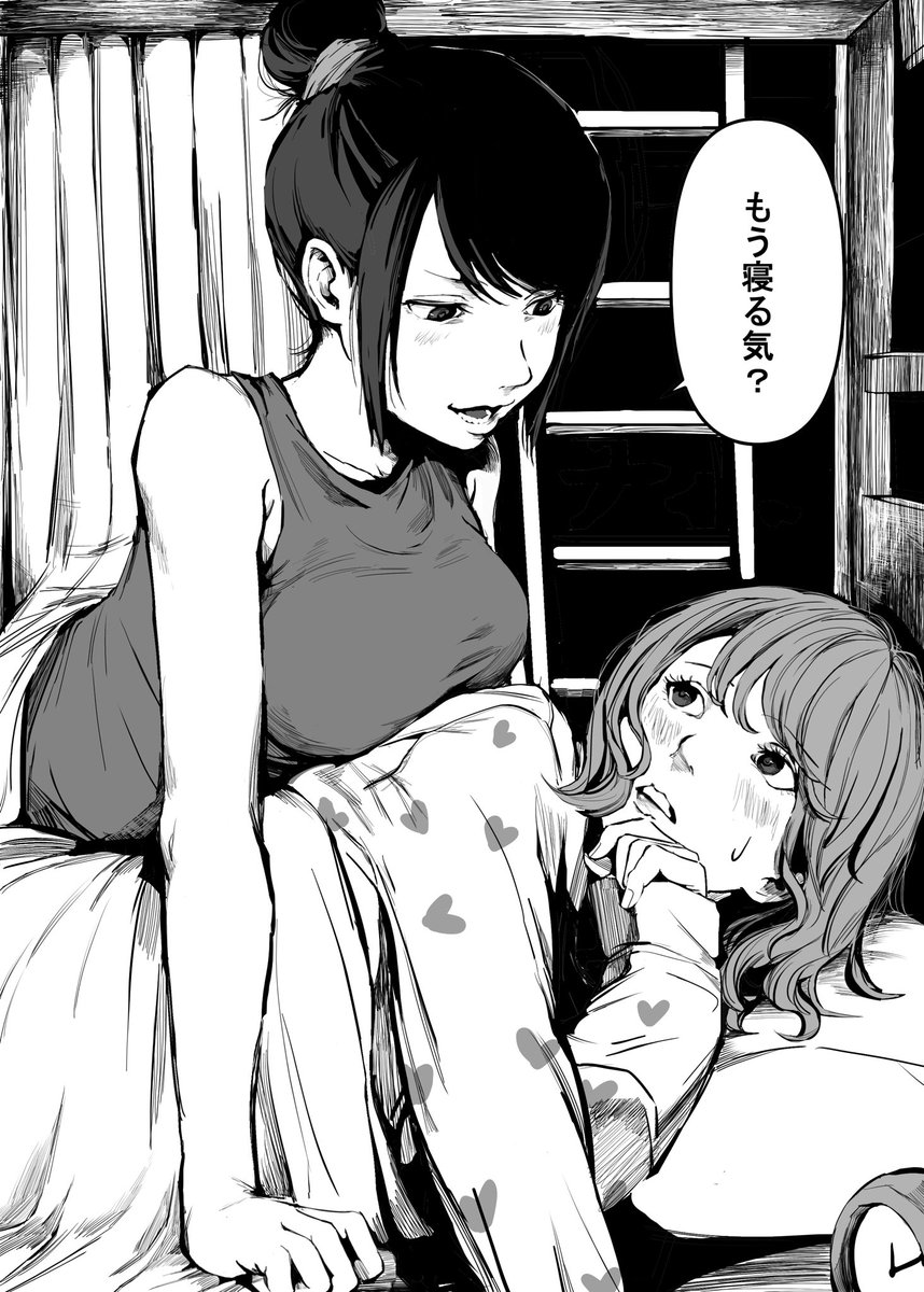 #創作百合 