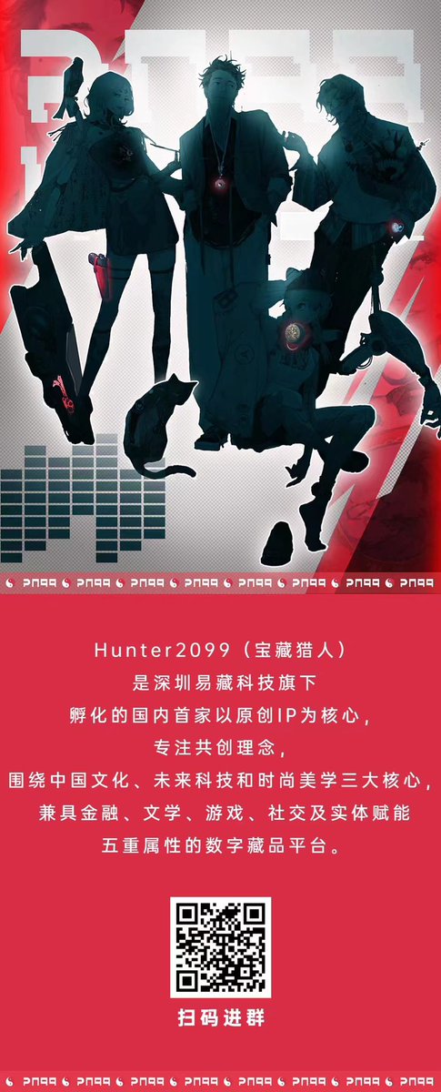 币圈荒木｜Araki🪵 tweet media