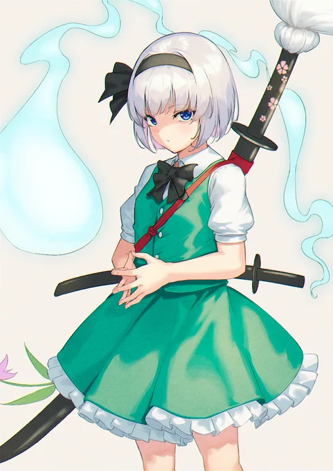 妖夢 