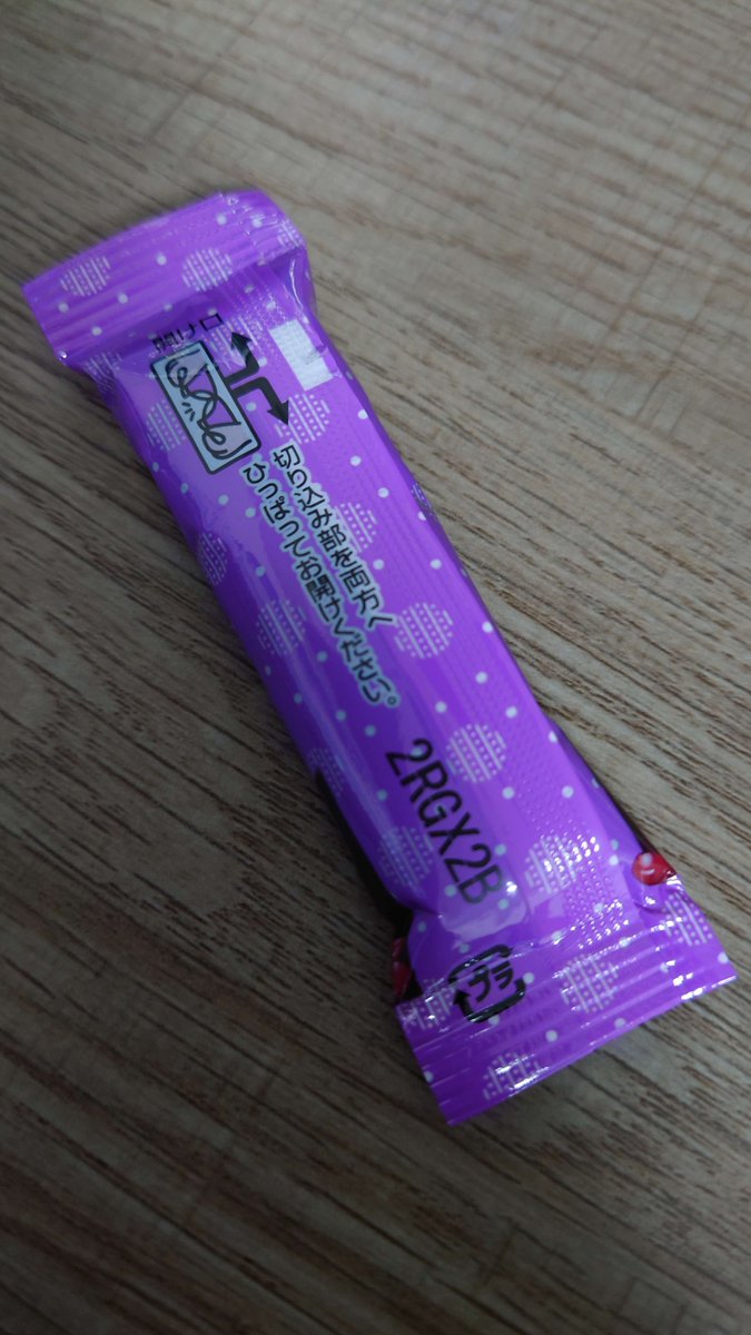 これ考えた人友達いない、前髪スカスカ、犬に吠えられる 