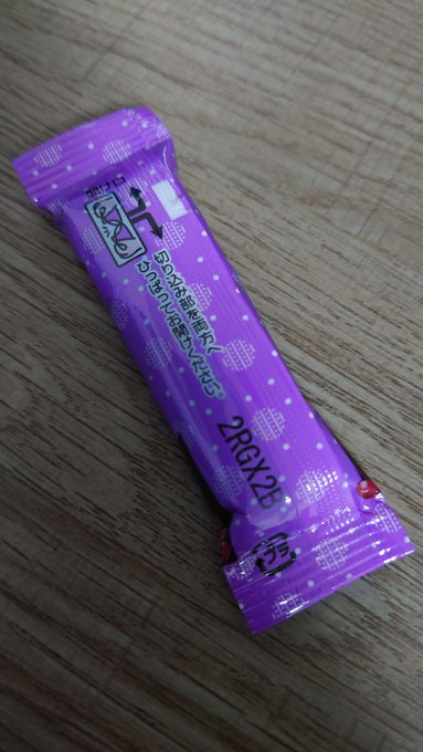 これ考えた人友達いない、前髪スカスカ、犬に吠えられる 