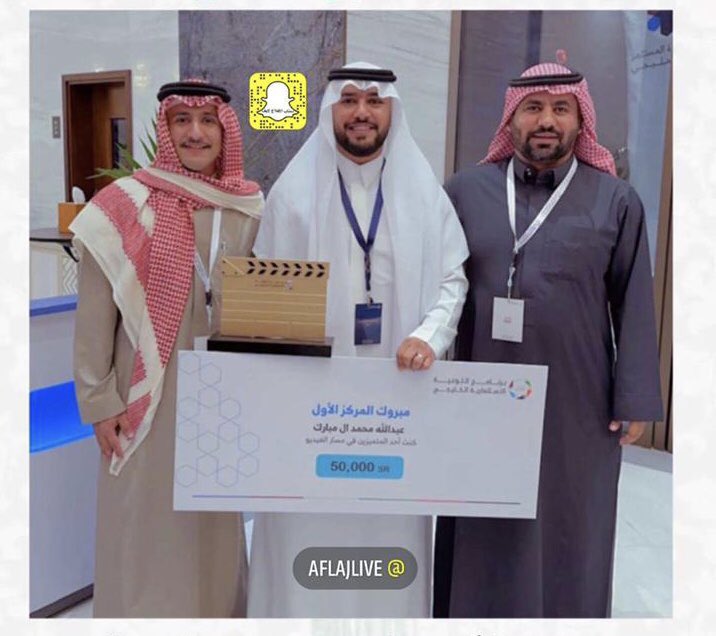 مركز النشاط بالروضة tweet media