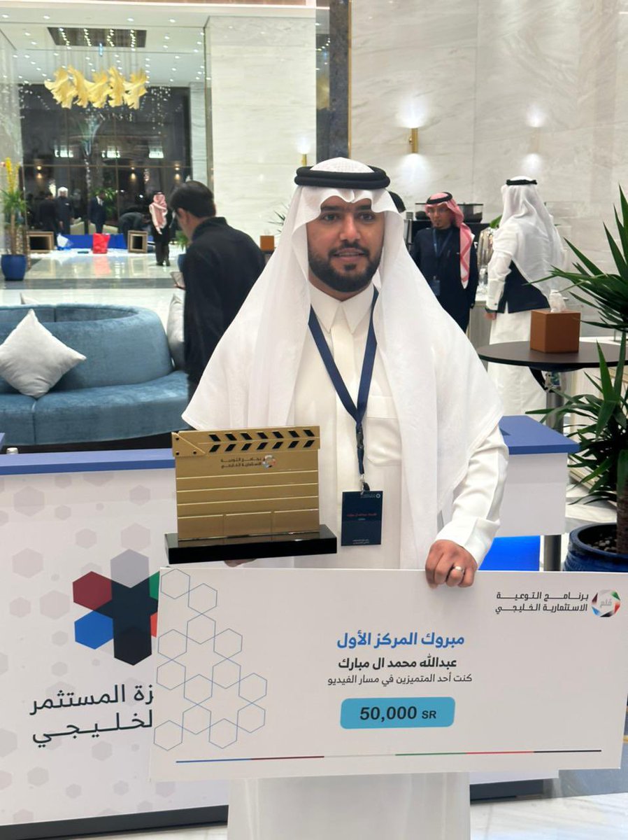 مركز النشاط بالروضة tweet media