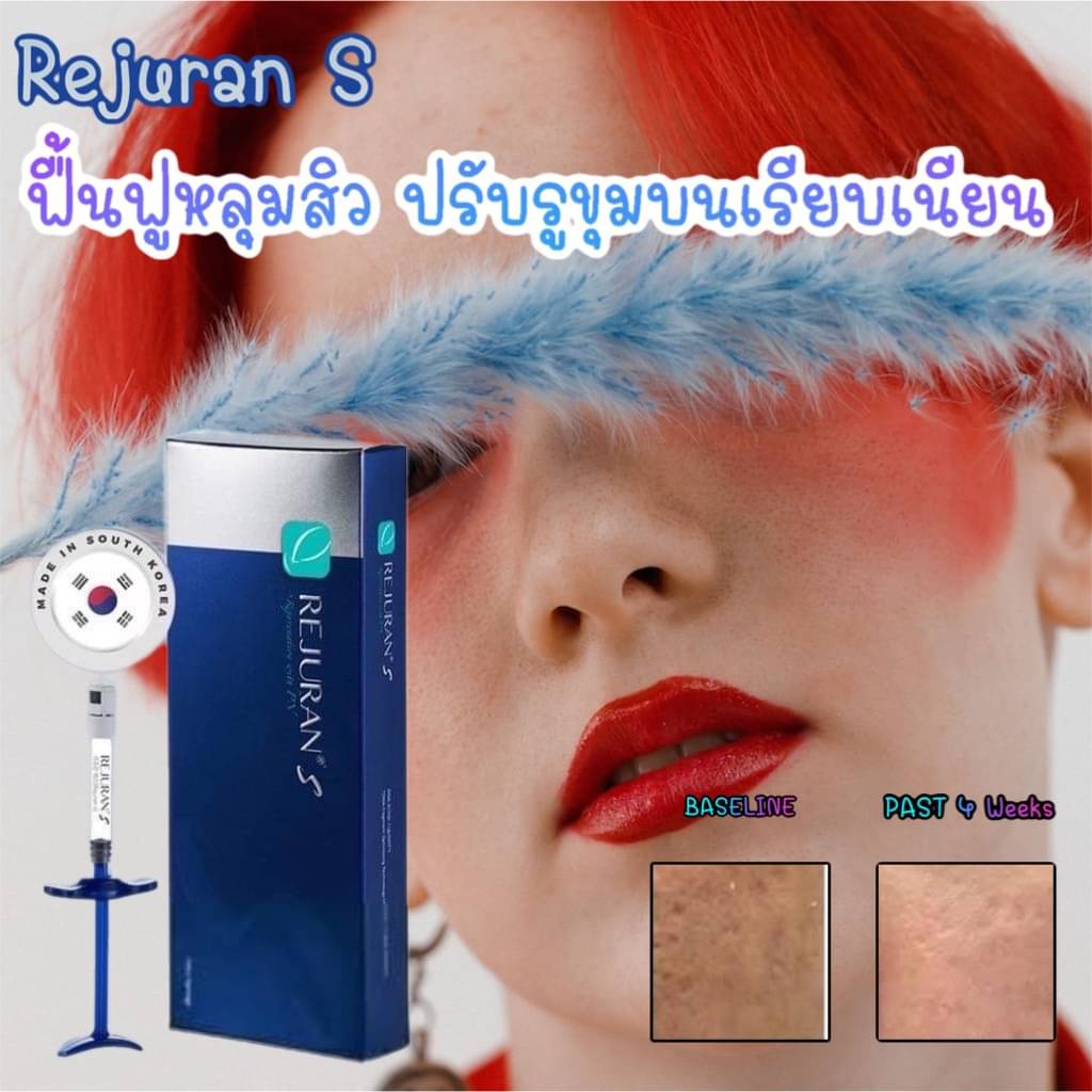MESooooo250's tweet photo. #rejuran พร้อมส่งค่ะ https://t.co/ug5EQnMCL9