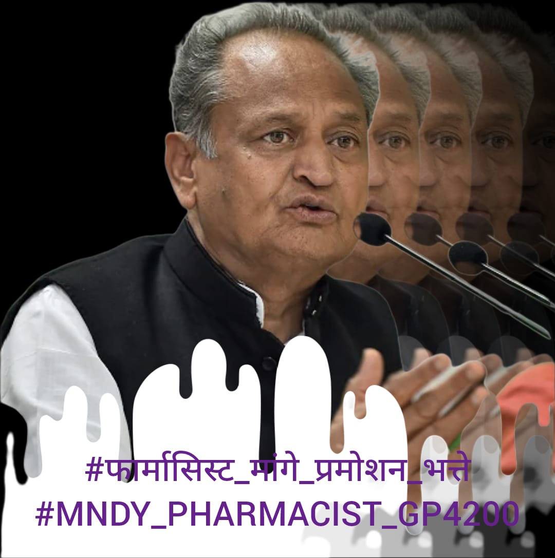 Pharmacist Ekta Jindabad