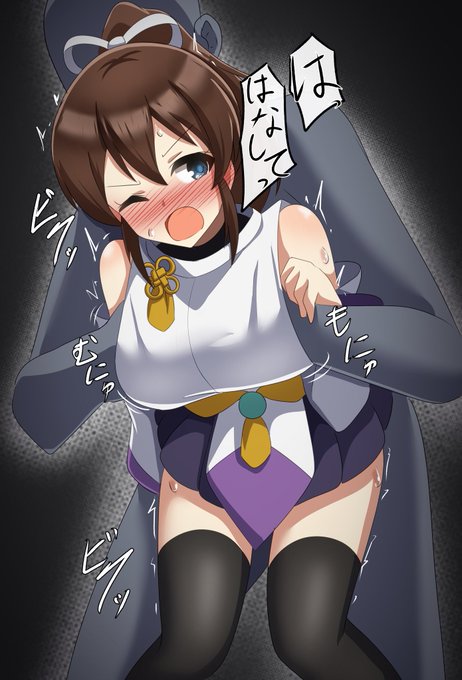 skebより、陰陽師美奈子(すけべ衣装アレンジ)のバック陵辱。 #ミリエロ 