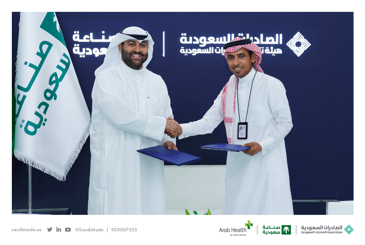 SaudiMade's tweet photo. على هامش مشاركتها في معرض #الصحة_العربي ضمن جناح "صناعة سعودية"، وقّعت شركة "عناية @EnayahRHD" اتفاقيات تعاون بغرض تصدير منتجاتها من الأطقم الجراحية وأطقم الحماية الشخصية ذات الاستخدام الواحد إلى كلًا من الكويت، البحرين، لبنان، والأردن.

#ArabHealth
#صنع_في_السعودية https://t.co/JhHISnefIn