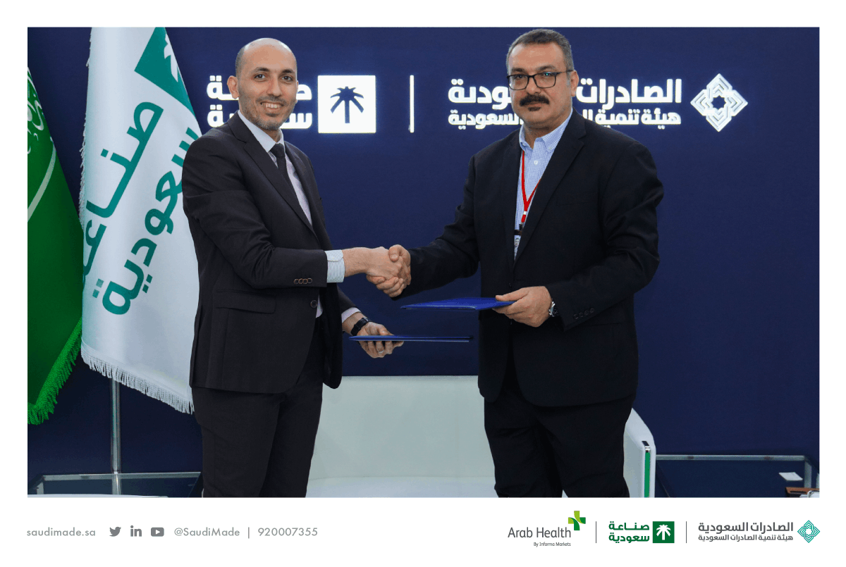 SaudiMade's tweet photo. على هامش مشاركتها في معرض #الصحة_العربي ضمن جناح "صناعة سعودية"، وقّعت شركة "عناية @EnayahRHD" اتفاقيات تعاون بغرض تصدير منتجاتها من الأطقم الجراحية وأطقم الحماية الشخصية ذات الاستخدام الواحد إلى كلًا من الكويت، البحرين، لبنان، والأردن.

#ArabHealth
#صنع_في_السعودية https://t.co/JhHISnefIn