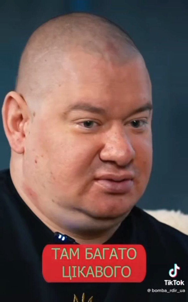 Это у него отёк же, да? 😳🧐