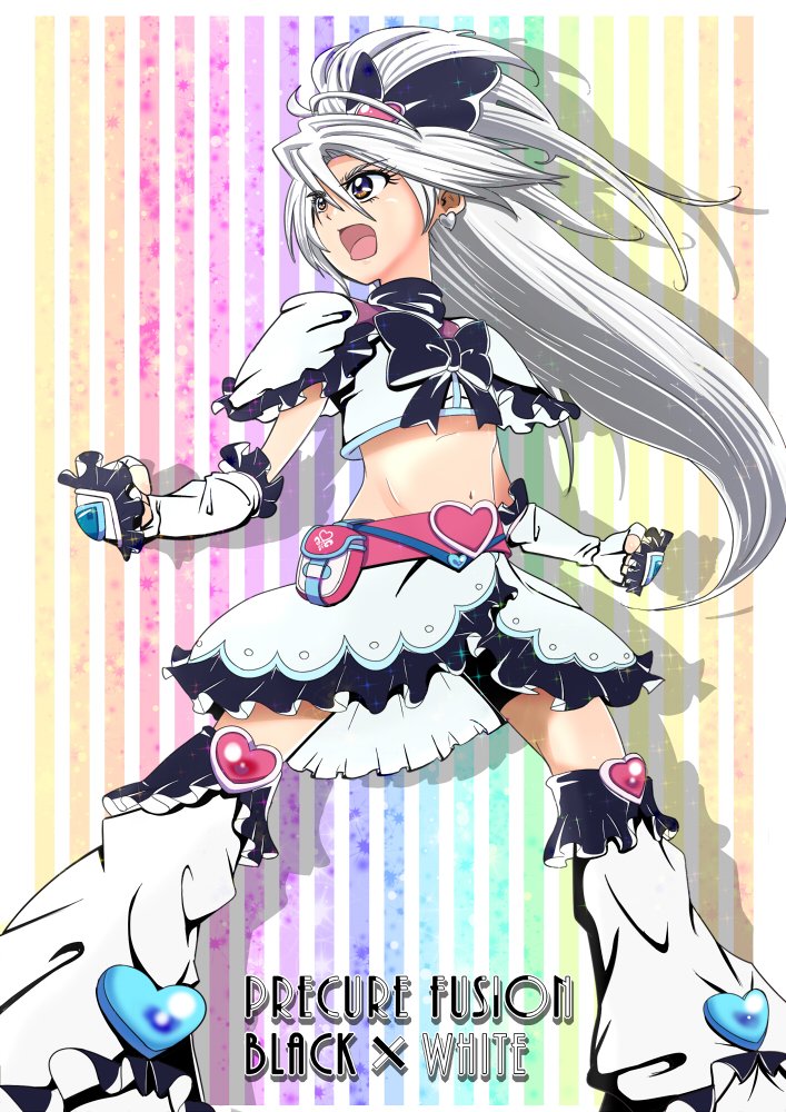 プリキュア20周年再掲

ブラック+ホワイトと
ブラック+ホワイト+ルミナス

 #プリキュアフュージョン 