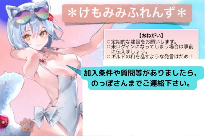 ひろにゃ (@ririkaluhironya) / X